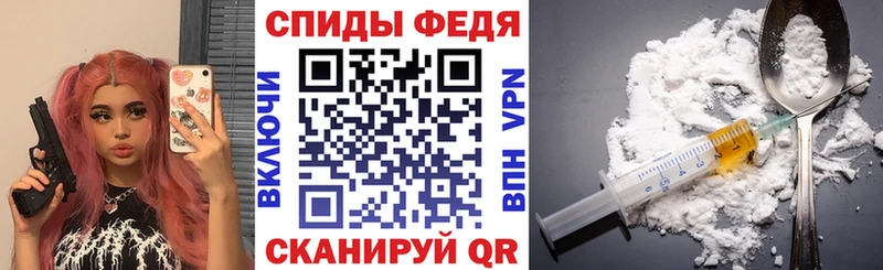 нарко площадка клад  хочу наркоту  mega tor  Хотьково  АМФ VHQ 