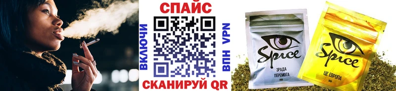 закладки  Хотьково  БУТИРАТ оксана 