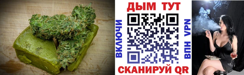 Canna-Cookies марихуана где можно купить наркотик Хотьково