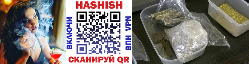 Гашиш AMNESIA HAZE  Хотьково 