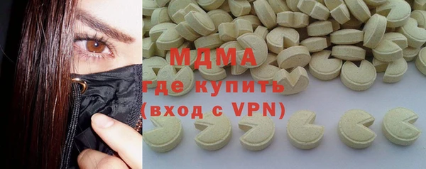 меф Алексин