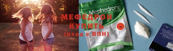 кокаин VHQ Михайлов