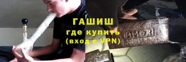 меф Алексин