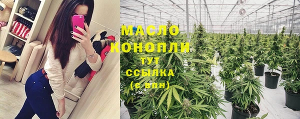 кокаин VHQ Михайлов