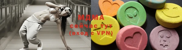 меф Алексин
