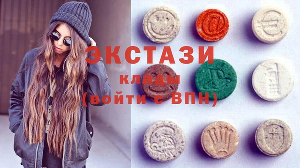 меф Алексин