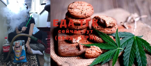 индика Алексеевка