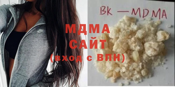 бошки Алзамай
