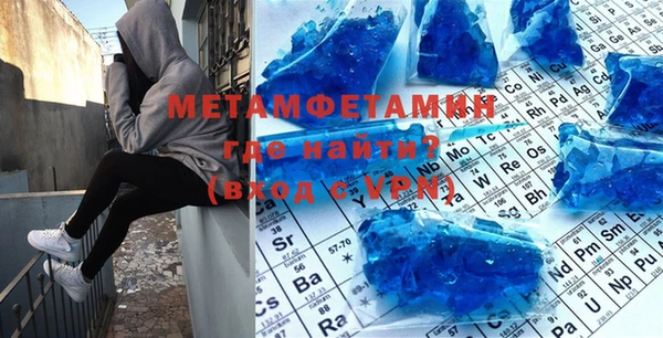 индика Алексеевка