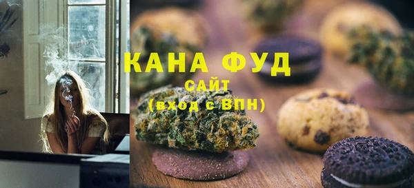 индика Алексеевка